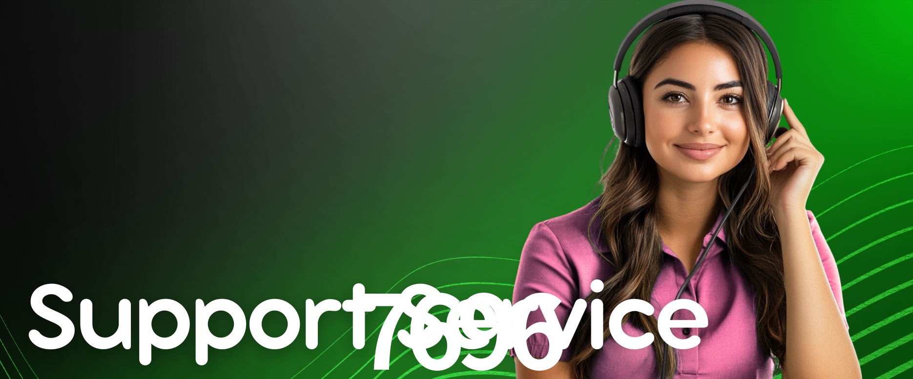 Account Benefits 7696